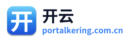 开云